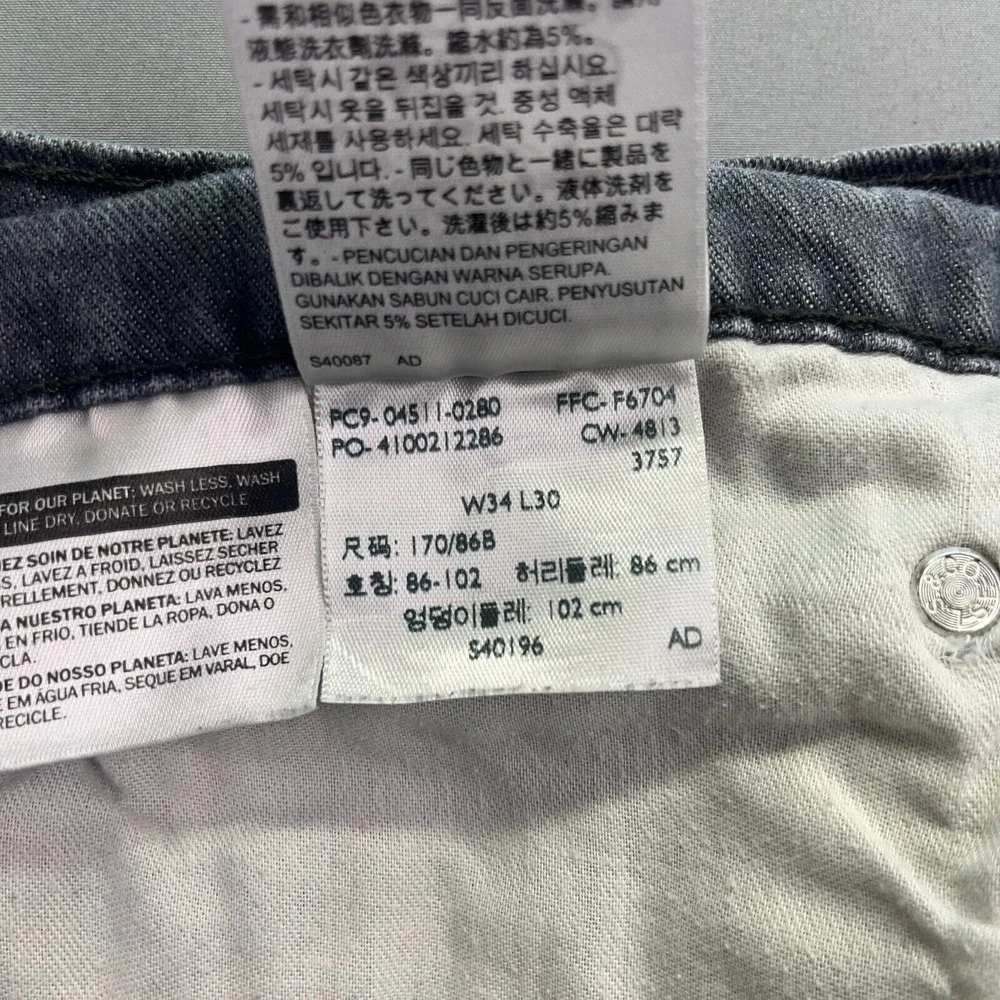 Levi's 514 Jeans Gray Straight Leg Stretch Sz 34 Fits 31
